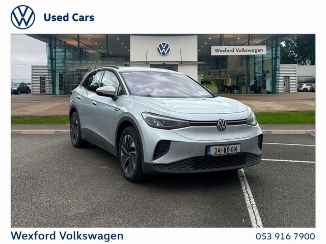 vehicle for sale from Wexford Volkswagen