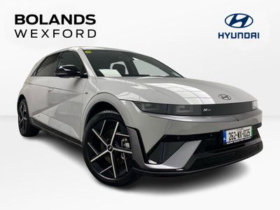 2026 Hyundai Ioniq 5