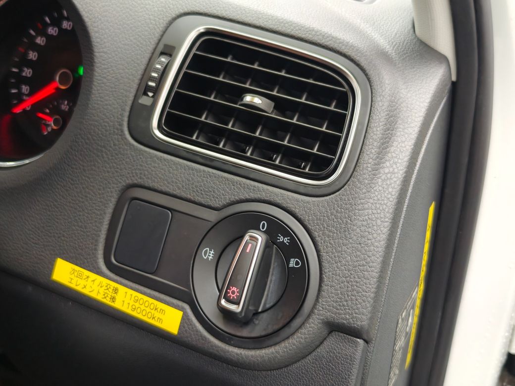 2015 Volkswagen Polo