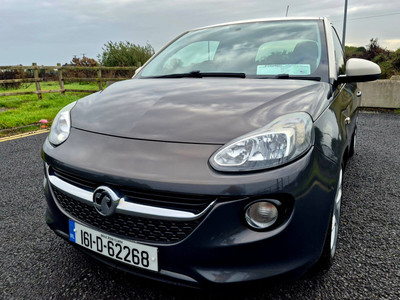 2016 Vauxhall Adam