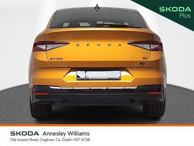2024 Skoda Enyaq