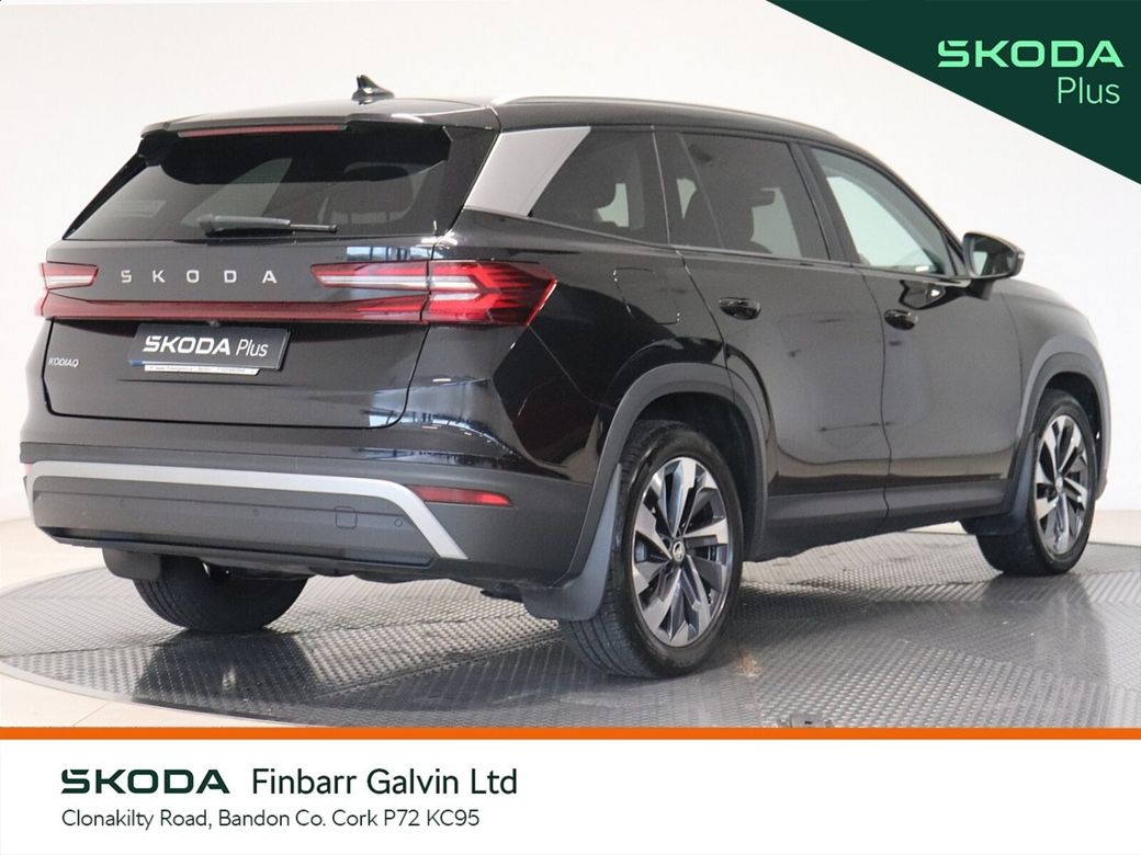 2024 Skoda Kodiaq