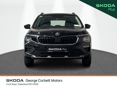 2026 Skoda Kamiq