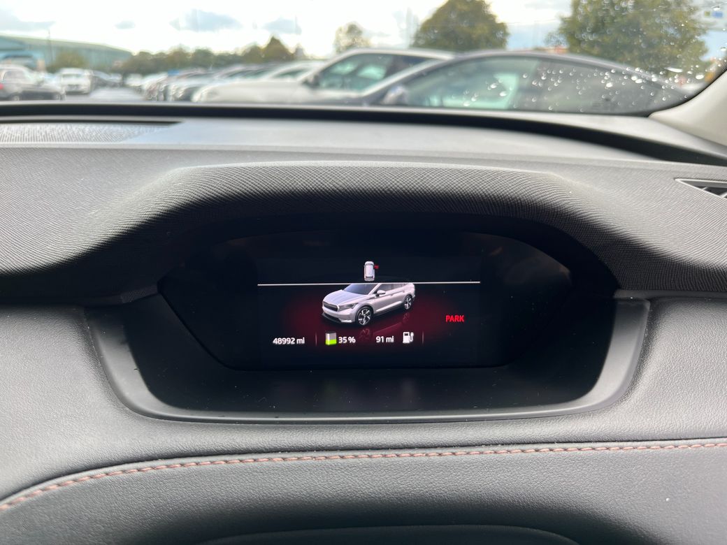 2023 Skoda Enyaq