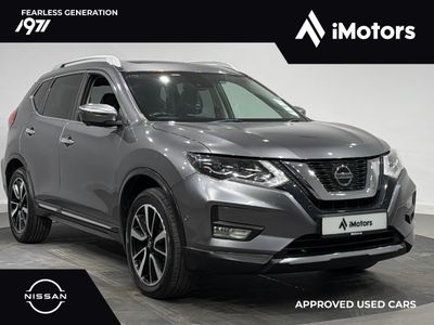 2020 Nissan X-Trail