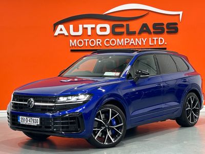 2025 Volkswagen Touareg