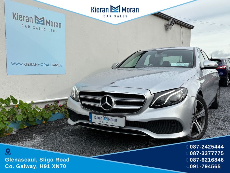 2018 Mercedes-Benz E Class