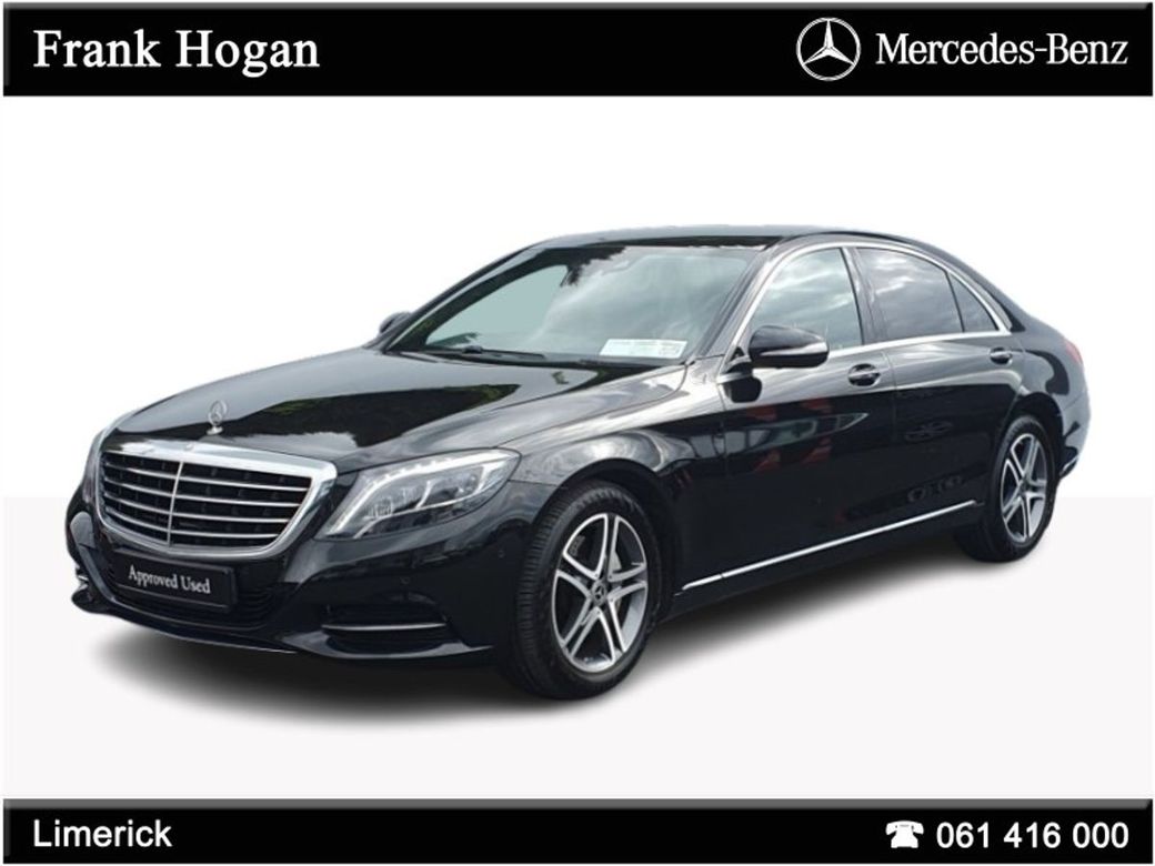 2016 Mercedes-Benz S Class
