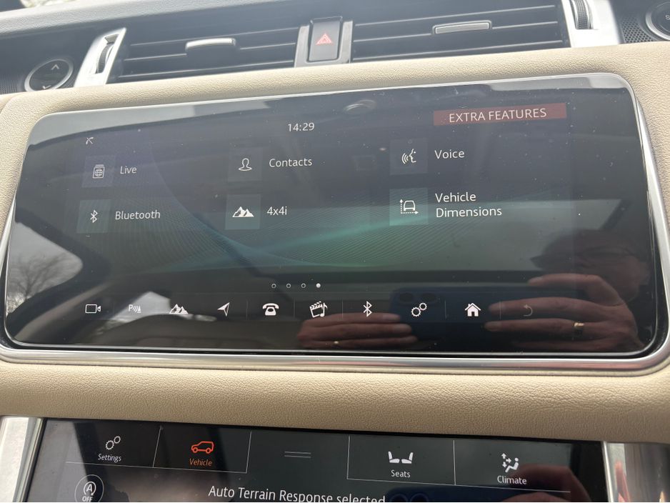 2019 Land Rover Range Rover Sport