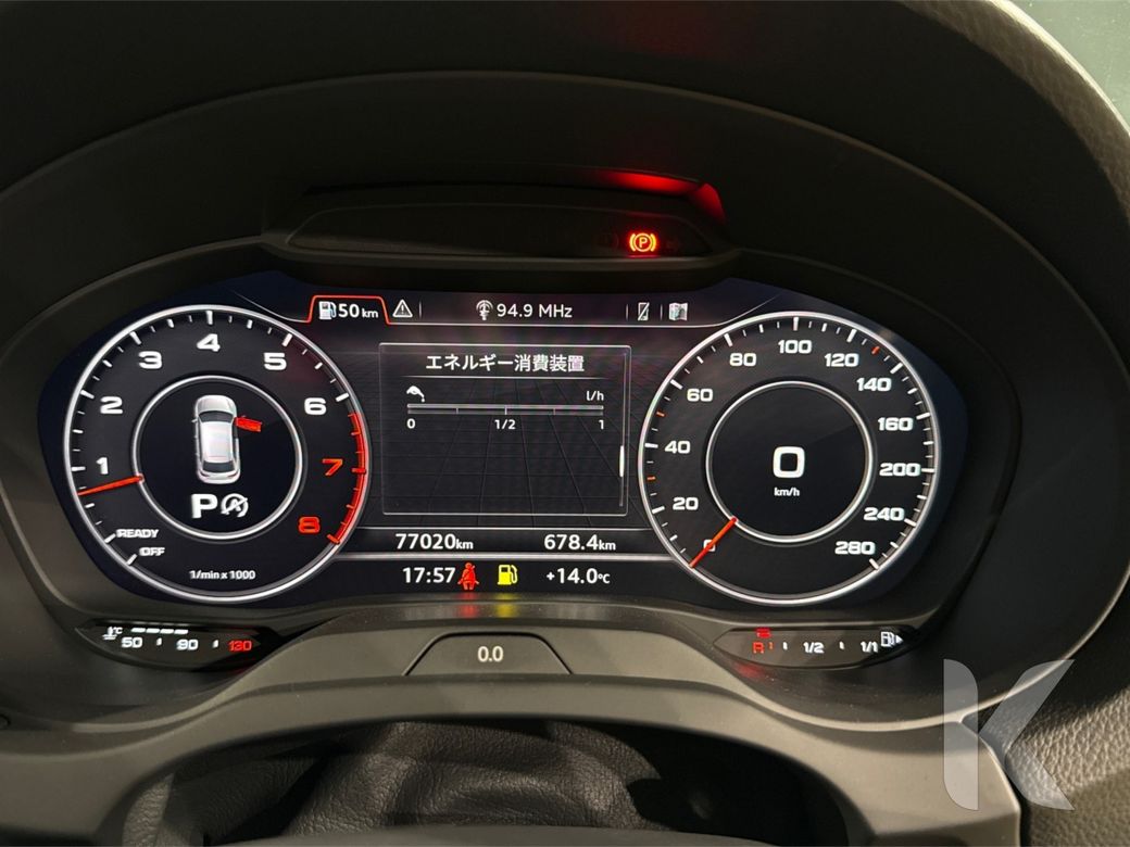 2020 Audi A3