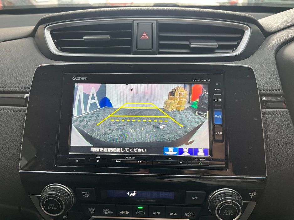 2021 Honda CR-V
