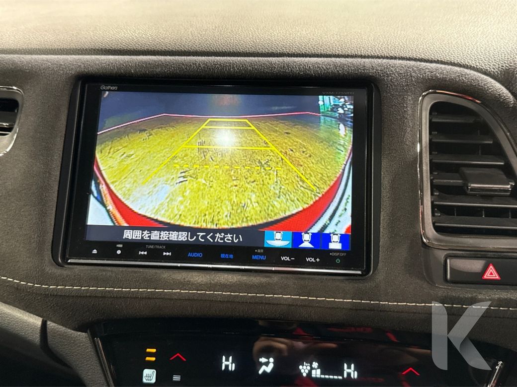2017 Honda Vezel