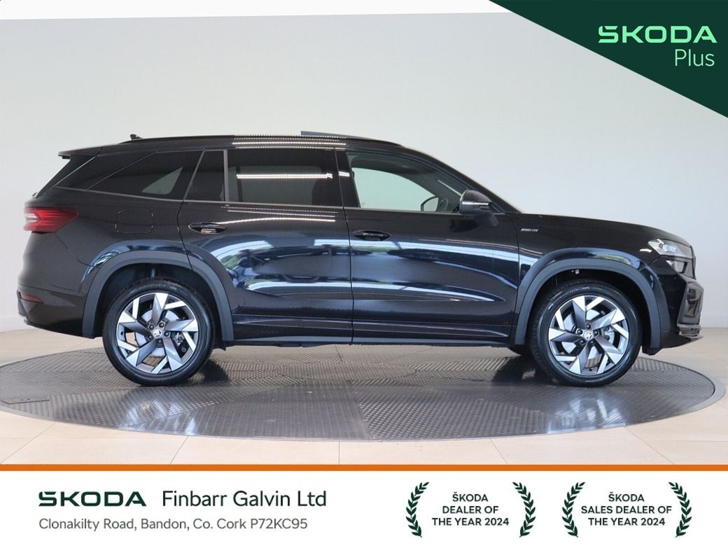 2025 Skoda Kodiaq