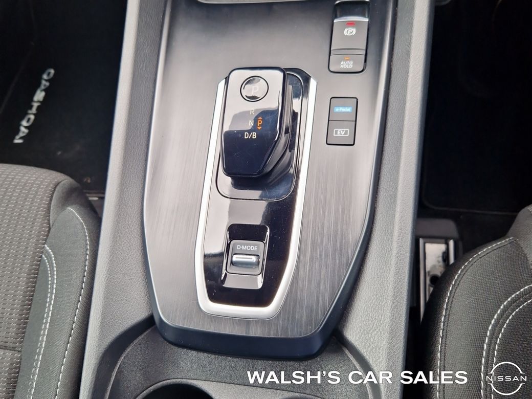 2023 Nissan Qashqai