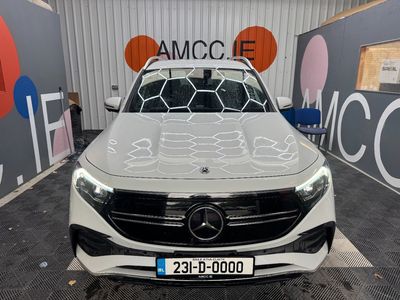 2023 Mercedes-Benz EQB