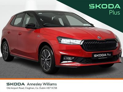 2023 Skoda Fabia