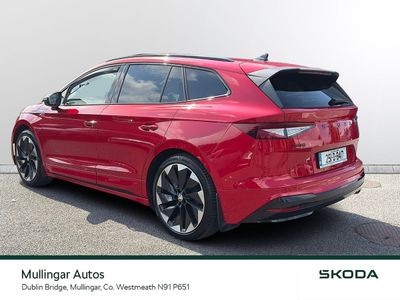 2025 Skoda Enyaq