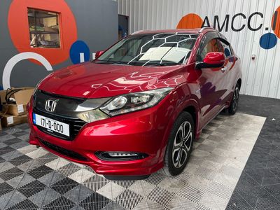 2017 Honda Vezel