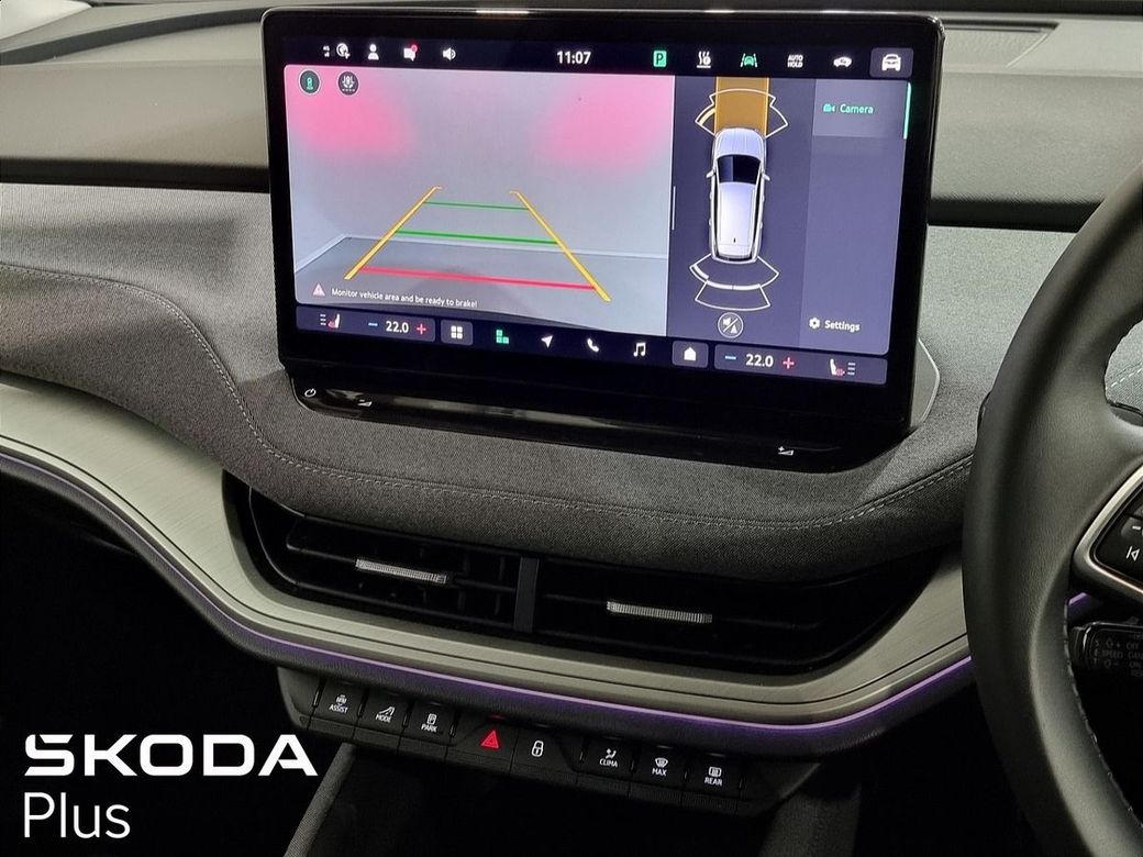 2026 Skoda Enyaq