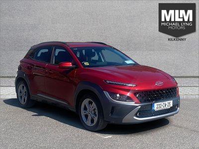 2023 Hyundai Kona