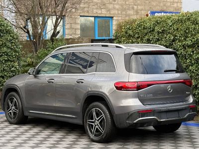 2024 Mercedes-Benz EQB