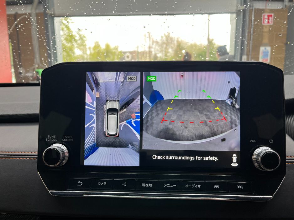 2023 Mitsubishi Outlander