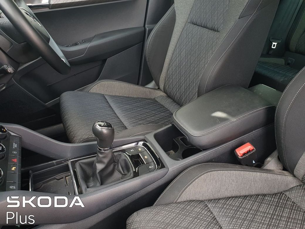 2023 Skoda Karoq