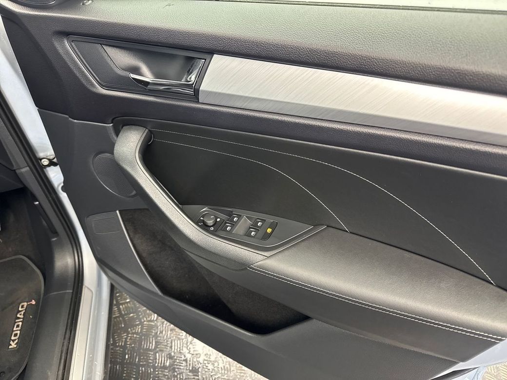 2024 Skoda Kodiaq