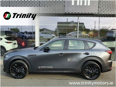2026 Mazda CX-60
