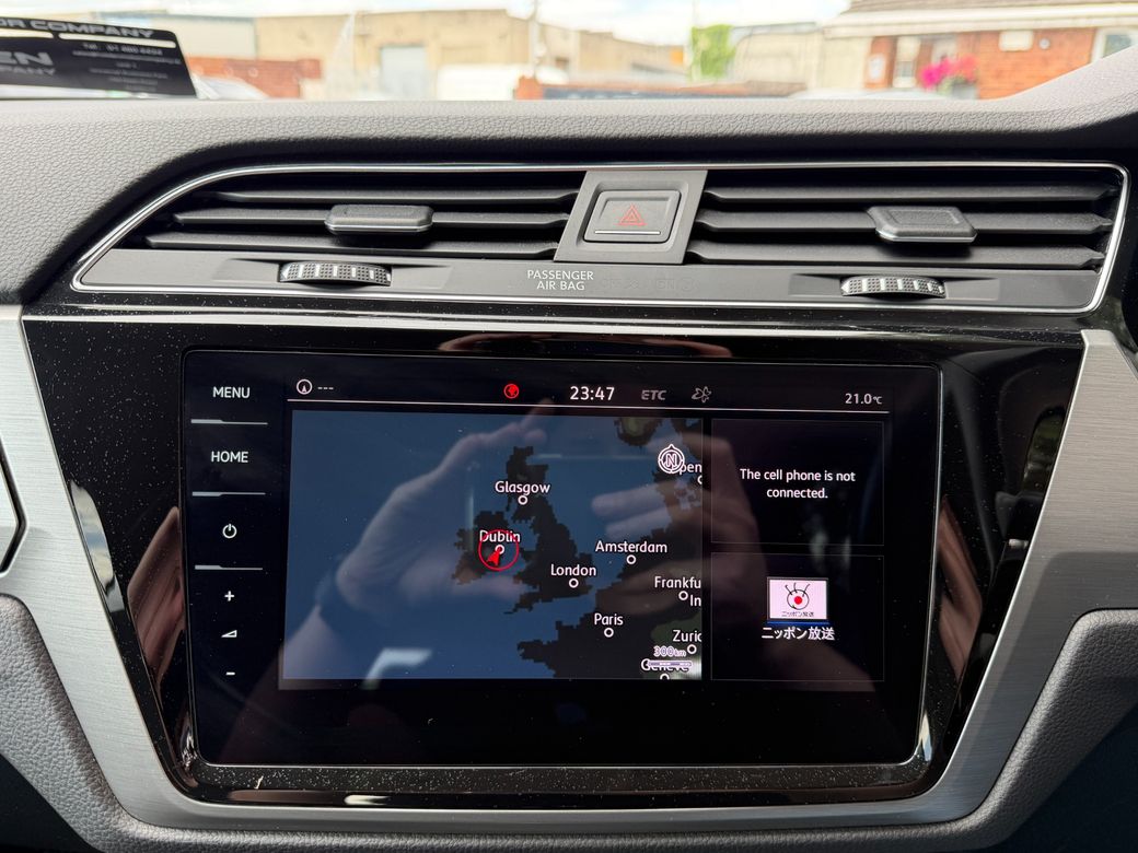 2018 Volkswagen Touran