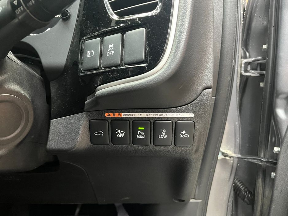 2019 Mitsubishi Outlander