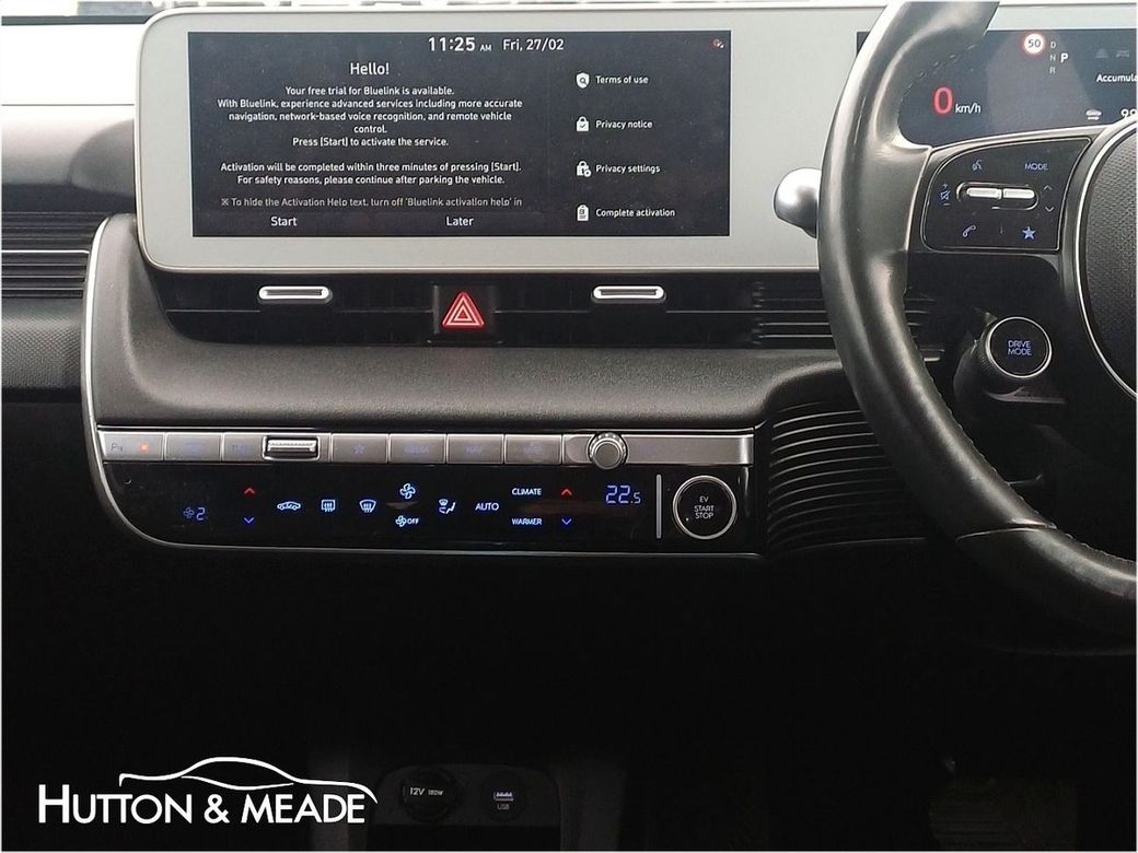 2023 Hyundai Ioniq 5