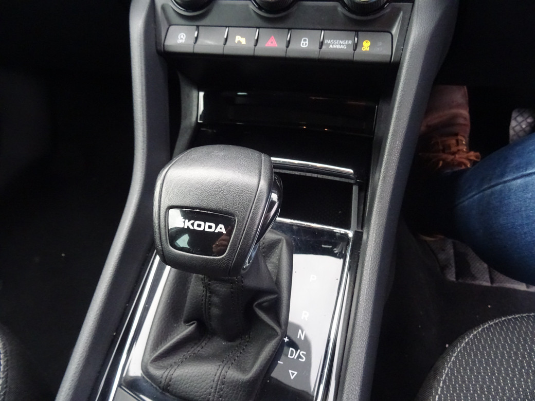 2024 Skoda Kodiaq