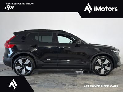 2023 Volvo XC40