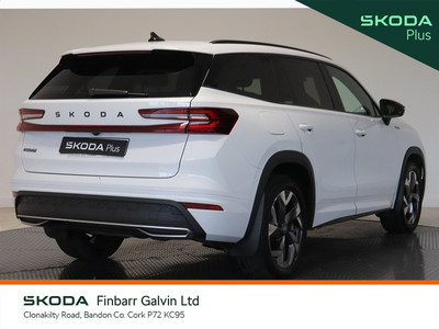 2026 Skoda Kodiaq