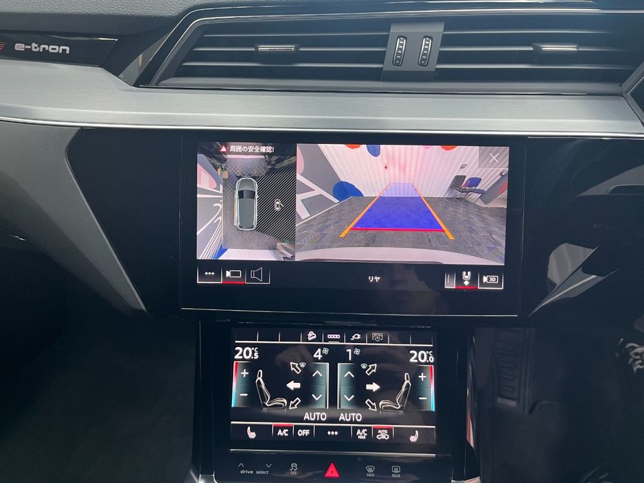 2023 Audi e-tron