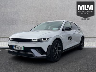 2026 Hyundai Ioniq 5