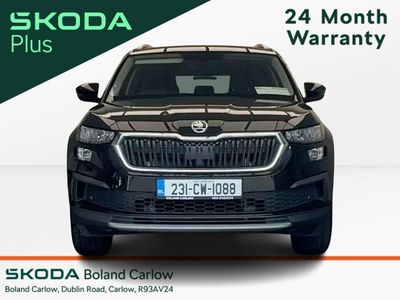 2023 Skoda Kodiaq
