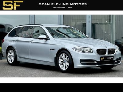 2017 BMW 5 Series