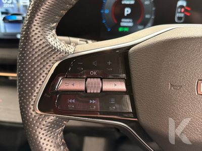 2023 Nissan Ariya