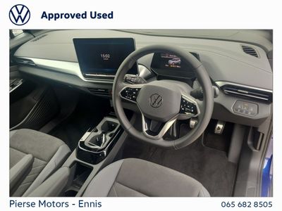 2025 Volkswagen ID.4