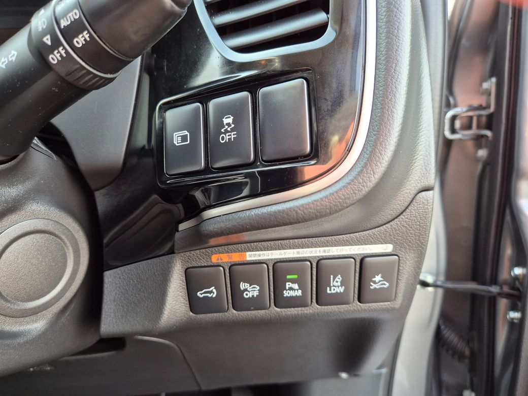 2020 Mitsubishi Outlander