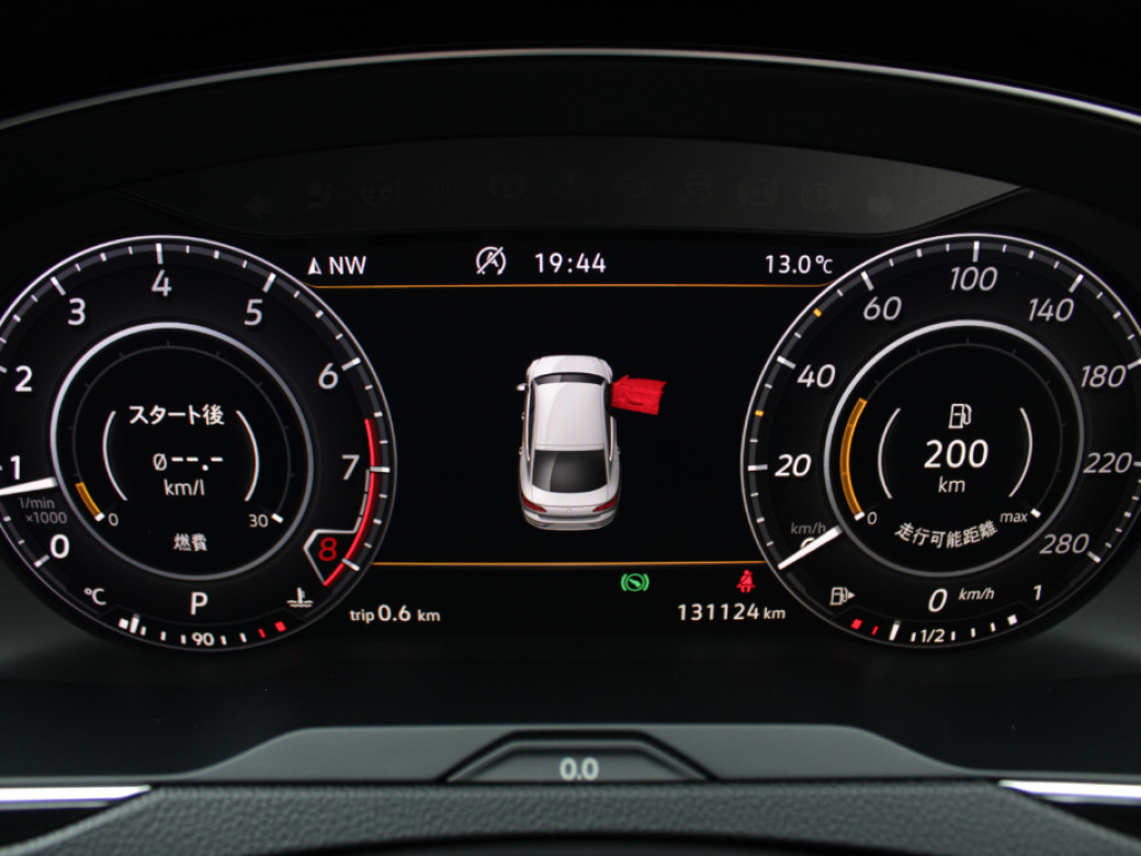 2020 Volkswagen Arteon