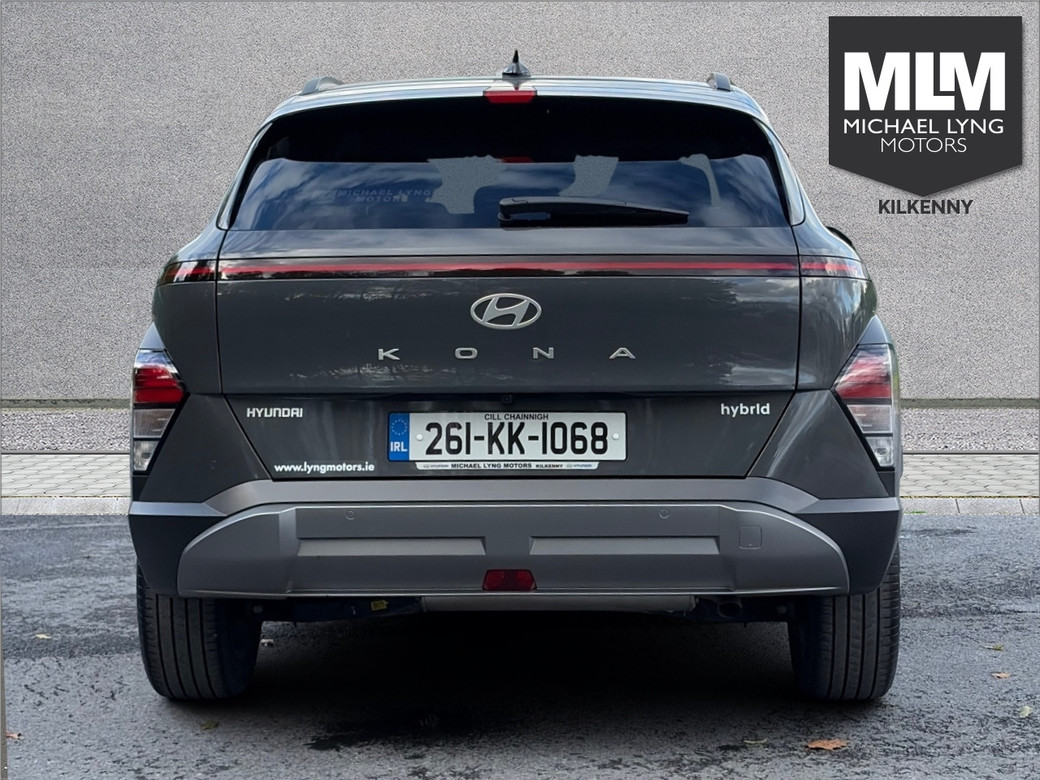 2026 Hyundai Kona