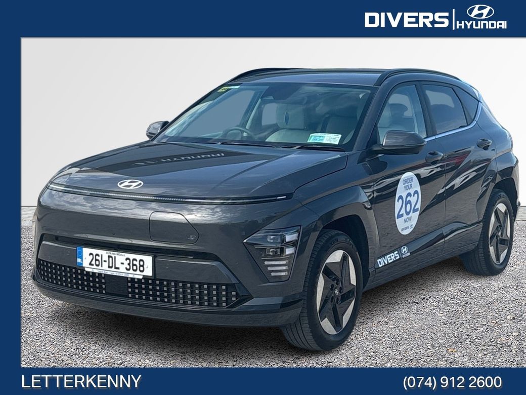 2026 Hyundai Kona
