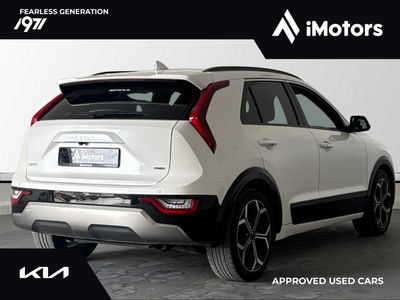 2023 Kia Niro