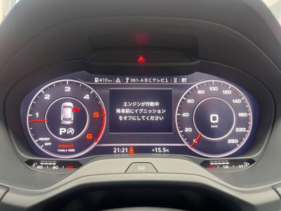 2021 Audi Q2