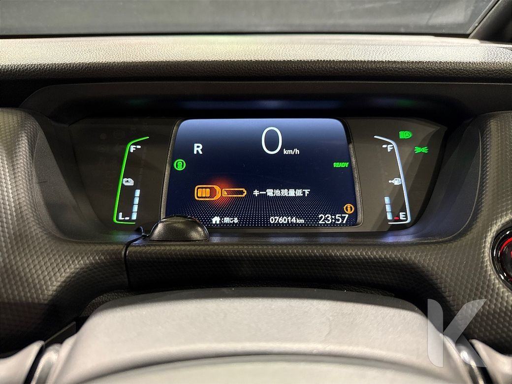 2023 Honda Fit