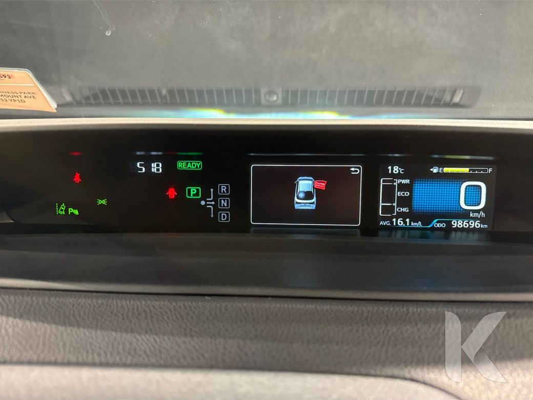2020 Toyota Prius