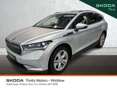 2025 Skoda Enyaq